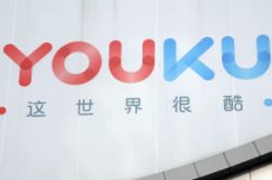 （使用手册）湘西土家族苗族自治州花垣县_哔哩哔哩-2